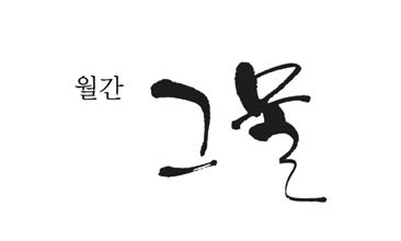 New City Online Store