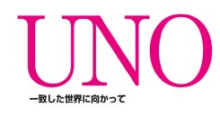 New City Online Store